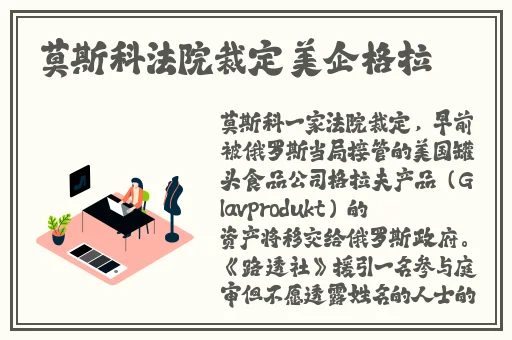 国内揄拍国内精品**试看