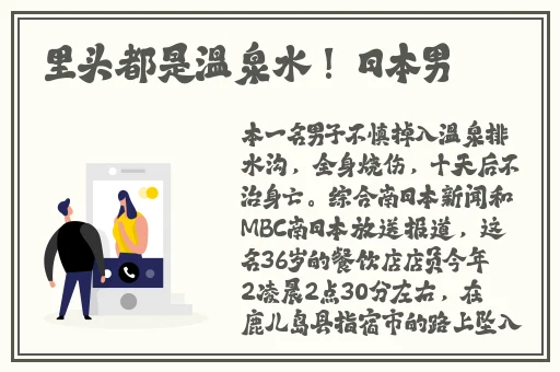久久只有这精品99思思