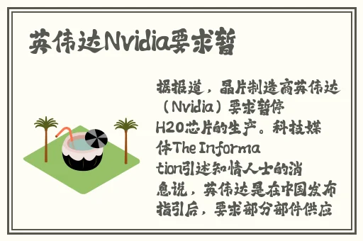 17.c-起草黑料