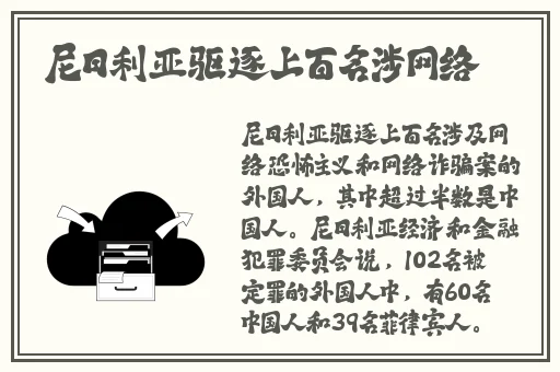 亚洲一区二区乱码